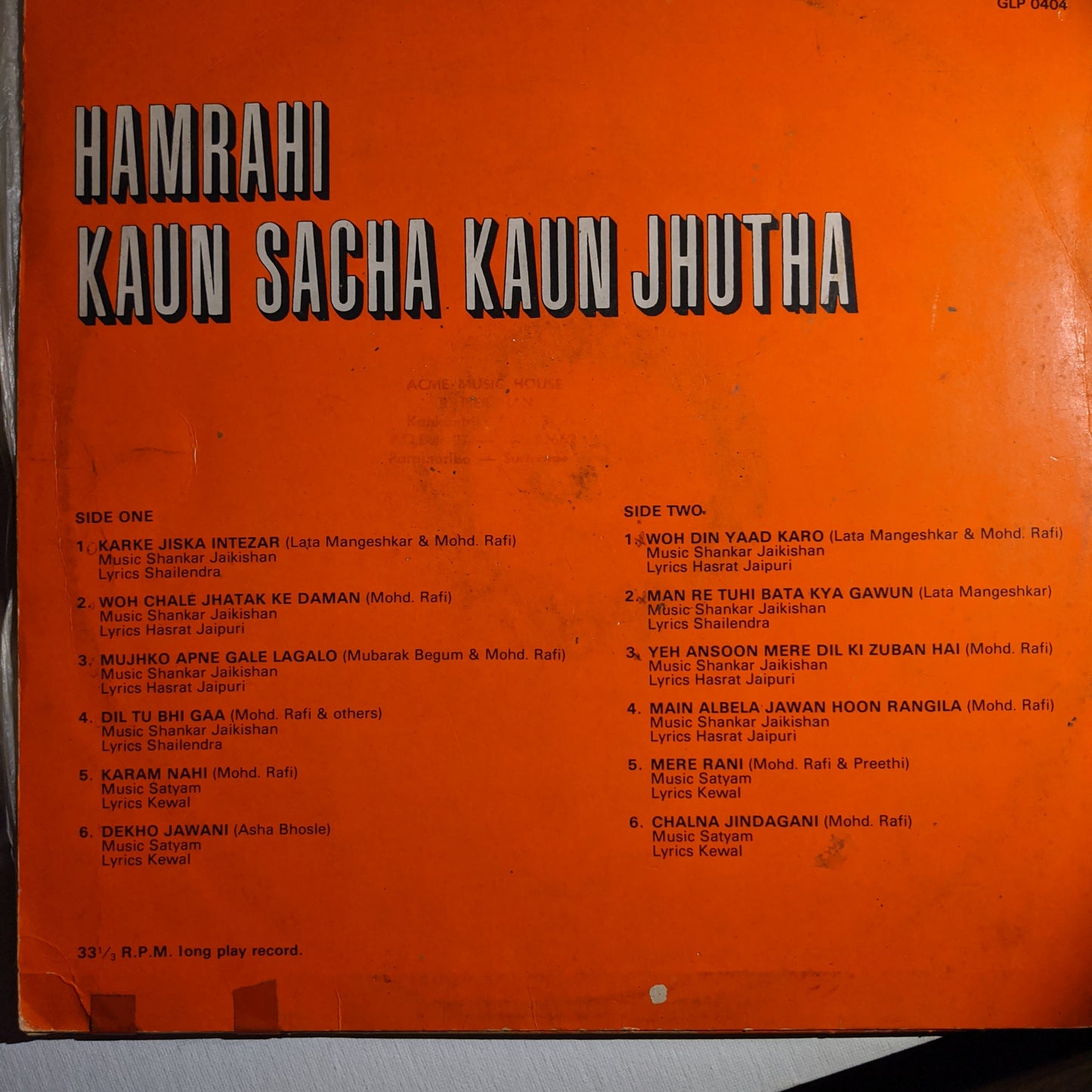 Hamrahi + Kaun Sacha Kaun Jhutha - Music By Shankar-Jaikishan, - Satyam - near mint rare