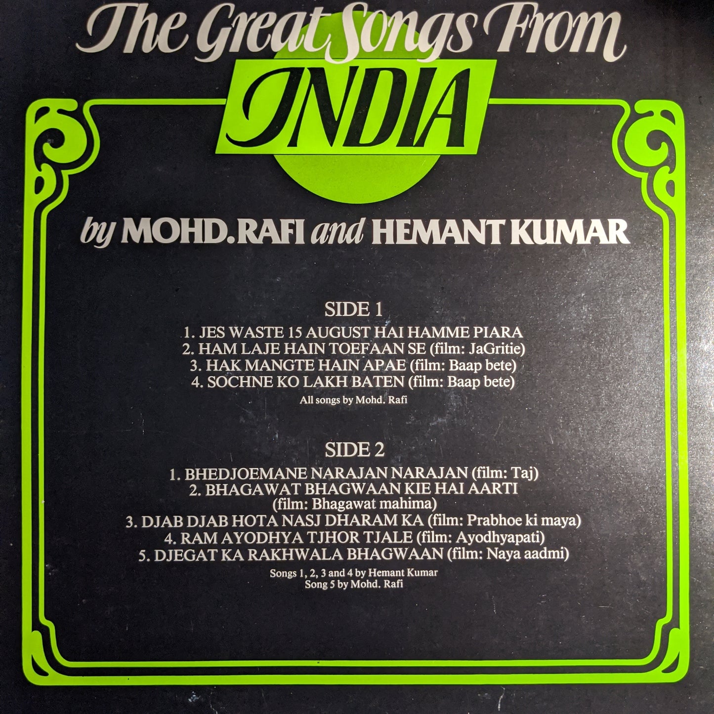 Mohammed Rafi - & - Hemant Kumar The Great Songs From India - in Near mint