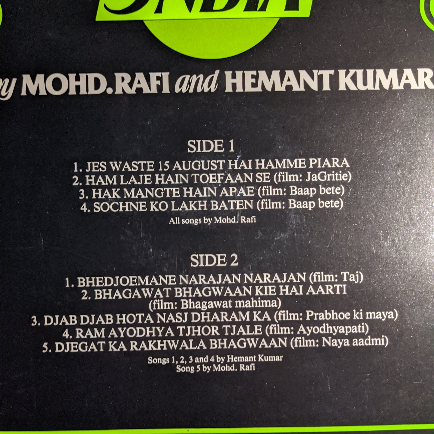Mohammed Rafi - & - Hemant Kumar The Great Songs From India - in Near mint