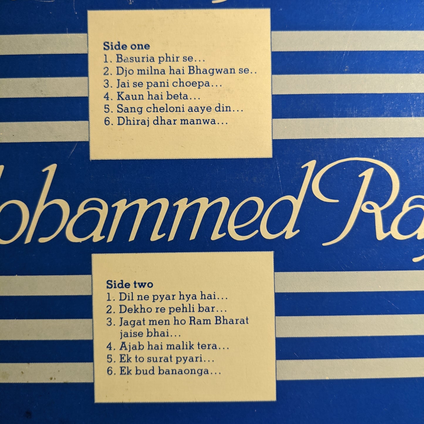 Mohammed Rafi - & Hemant Kumar Old Hits From Films in Near Mint - Rare collection