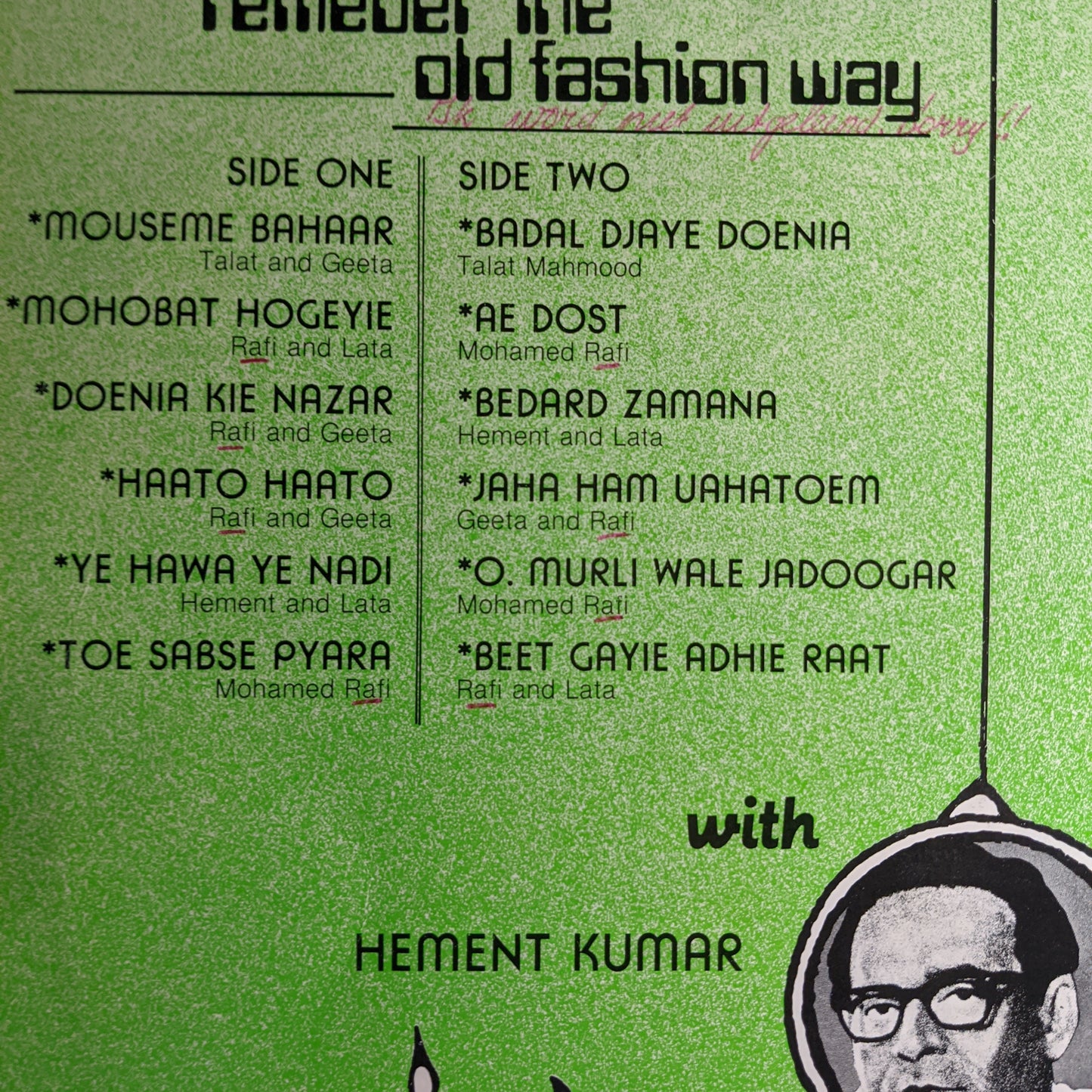 Various - Artists Badal Jaye Dunia Na Badlinghe Ham (Rafi, lata, talat, Hemant) - Rare songs (unofficial) Excellent