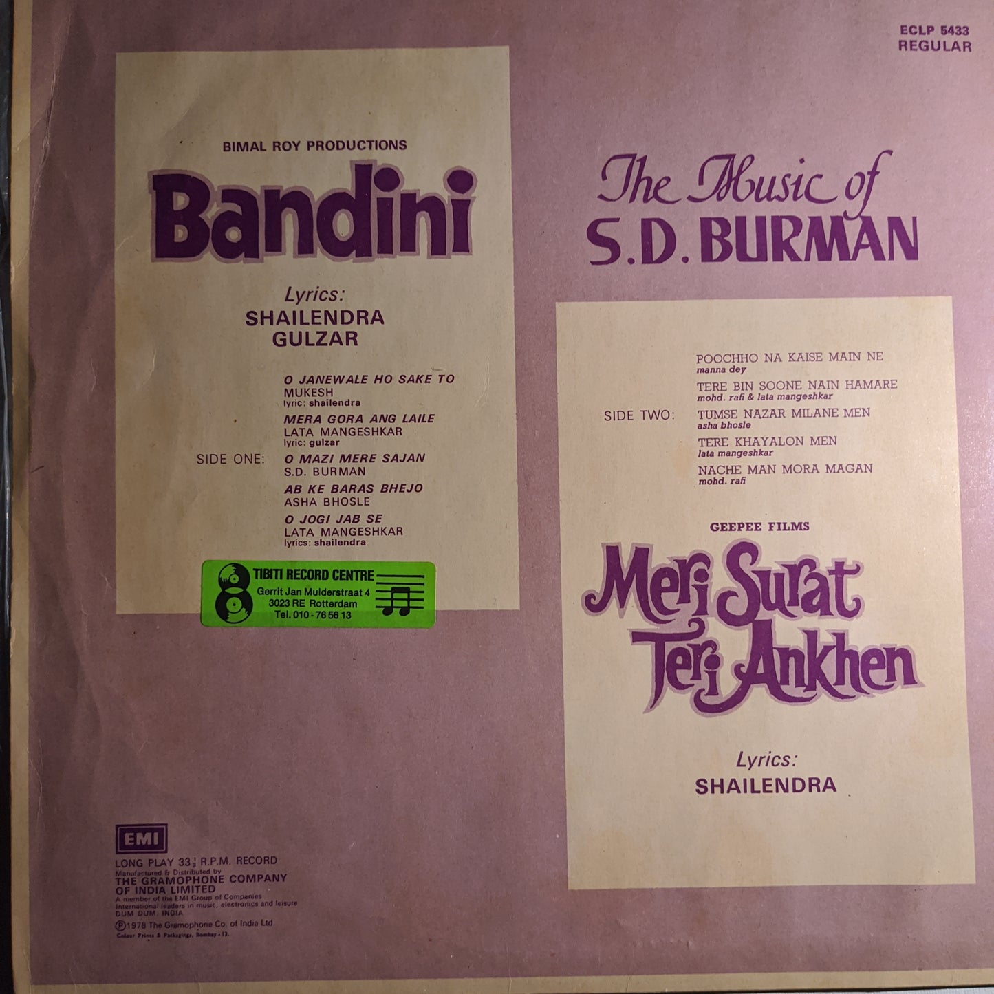Bandini + Meri Surat Teri Aankhen - Music by S. D Burman - Classic in VG+ condition