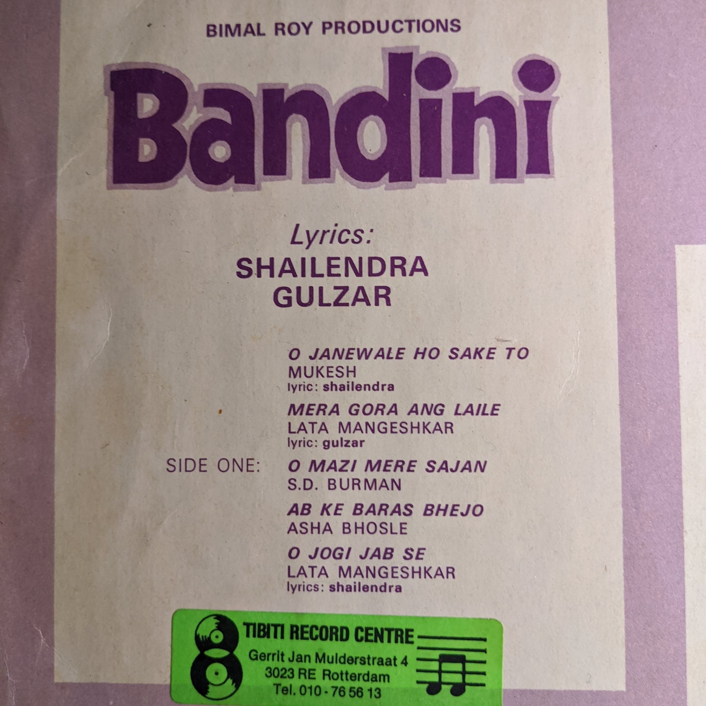 Bandini + Meri Surat Teri Aankhen - Music by S. D Burman - Classic in VG+ condition