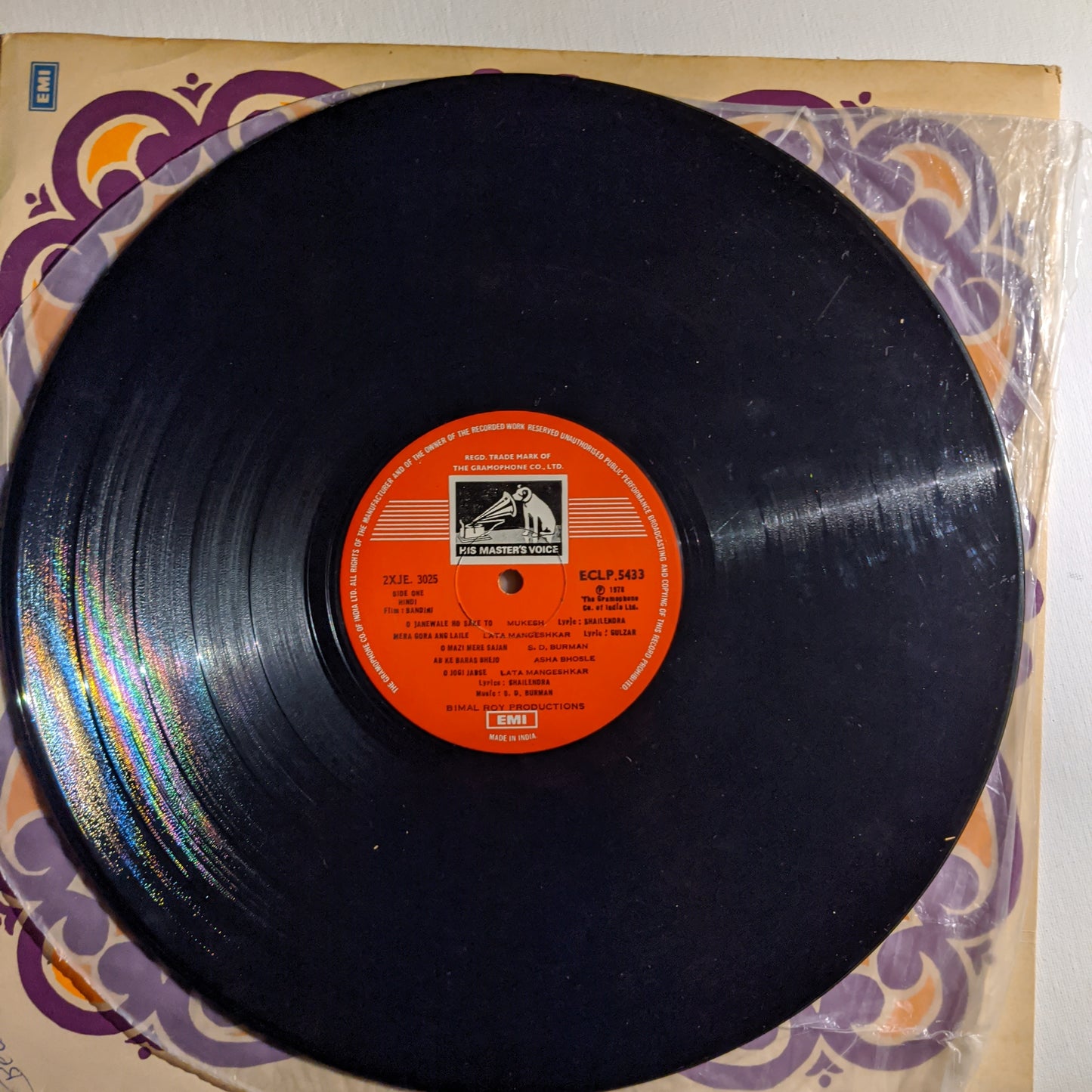 Bandini + Meri Surat Teri Aankhen - Music by S. D Burman - Classic in VG+ condition