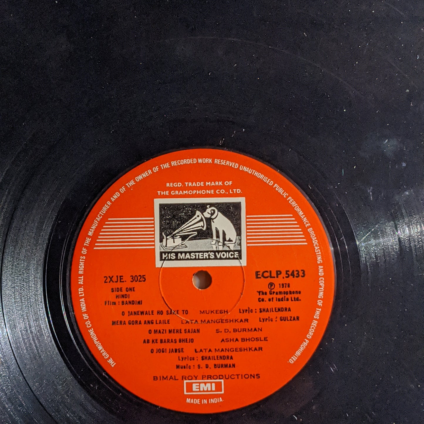 Bandini + Meri Surat Teri Aankhen - Music by S. D Burman - Classic in VG+ condition