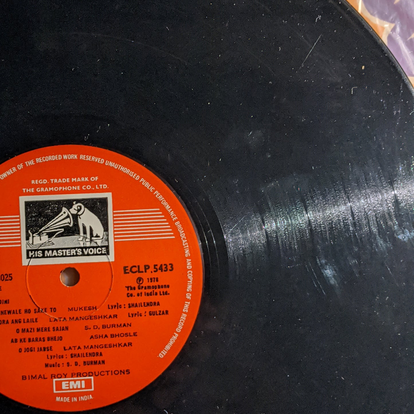 Bandini + Meri Surat Teri Aankhen - Music by S. D Burman - Classic in VG+ condition