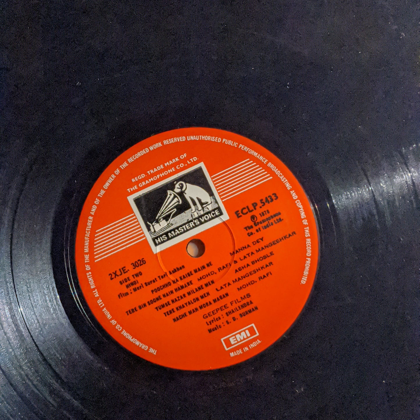 Bandini + Meri Surat Teri Aankhen - Music by S. D Burman - Classic in VG+ condition