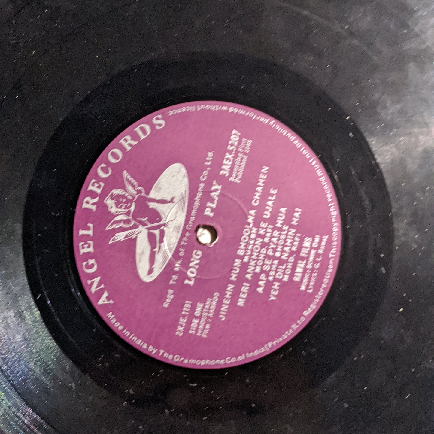 Aabroo - Superhit Music by Sonik Omi - Angel in near mint