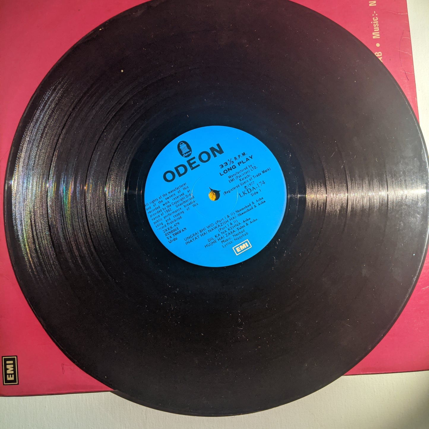 Zindagi Ya Toofan - Music by Nashad in Near Mint - Pak pressing - RARE ALBUM