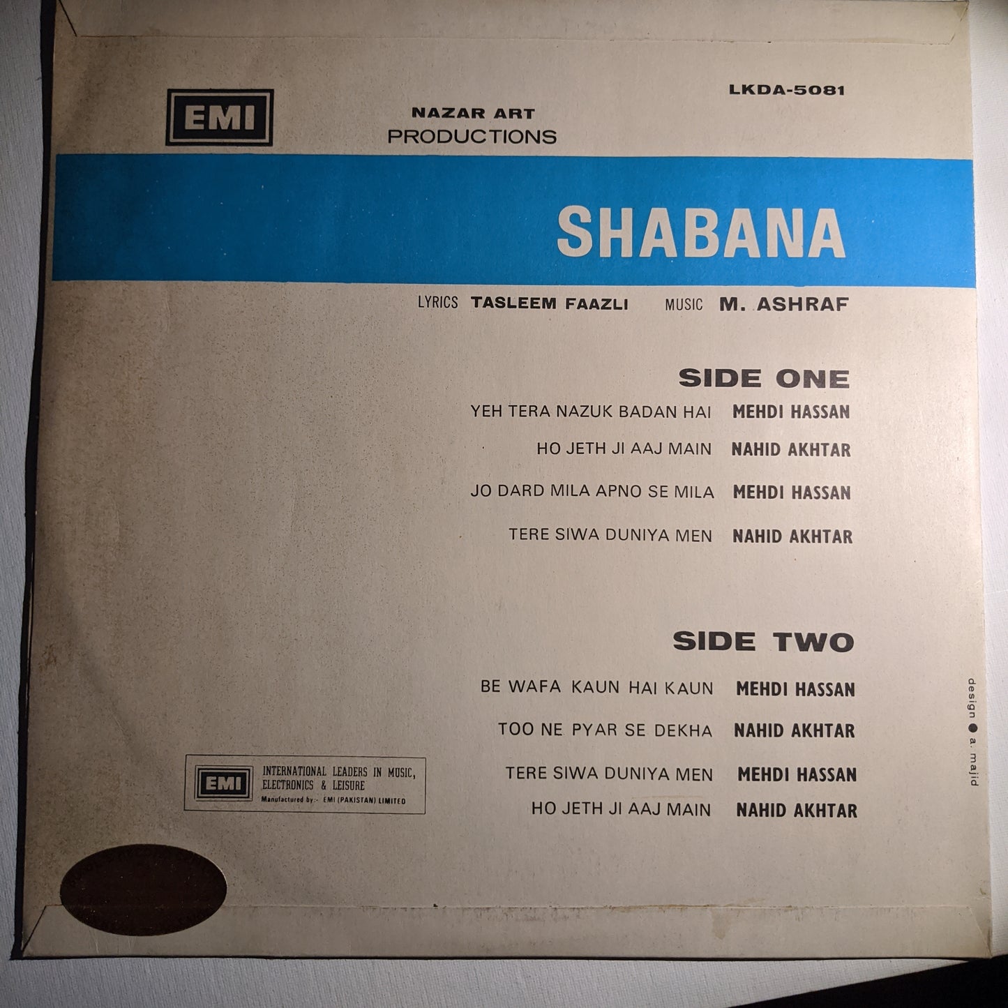 Shabana - M. Ashraf Original soundtrack in VG+ condition