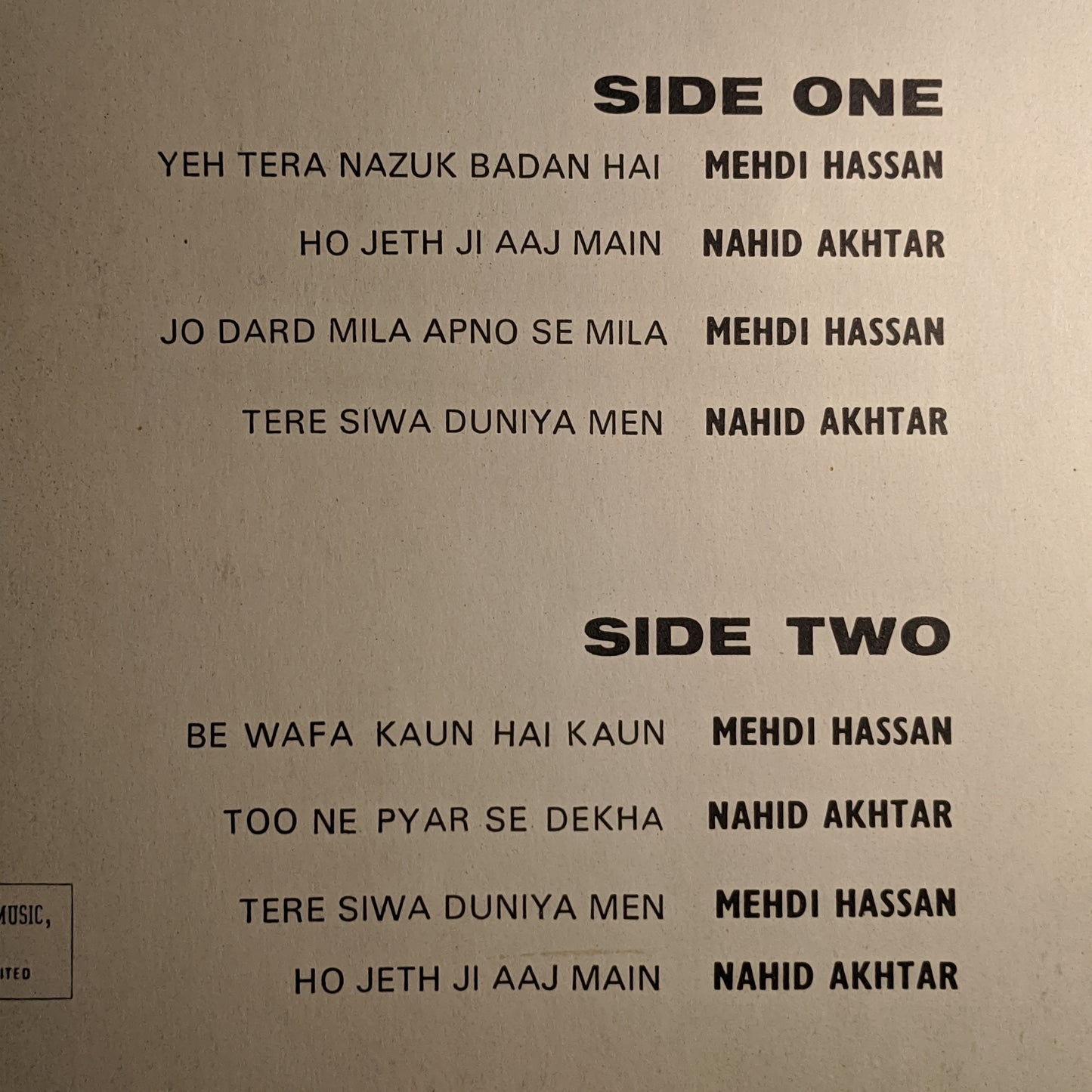 Shabana - M. Ashraf Original soundtrack in VG+ condition