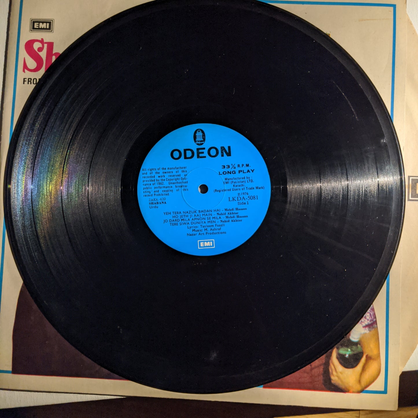 Shabana - M. Ashraf Original soundtrack in VG+ condition
