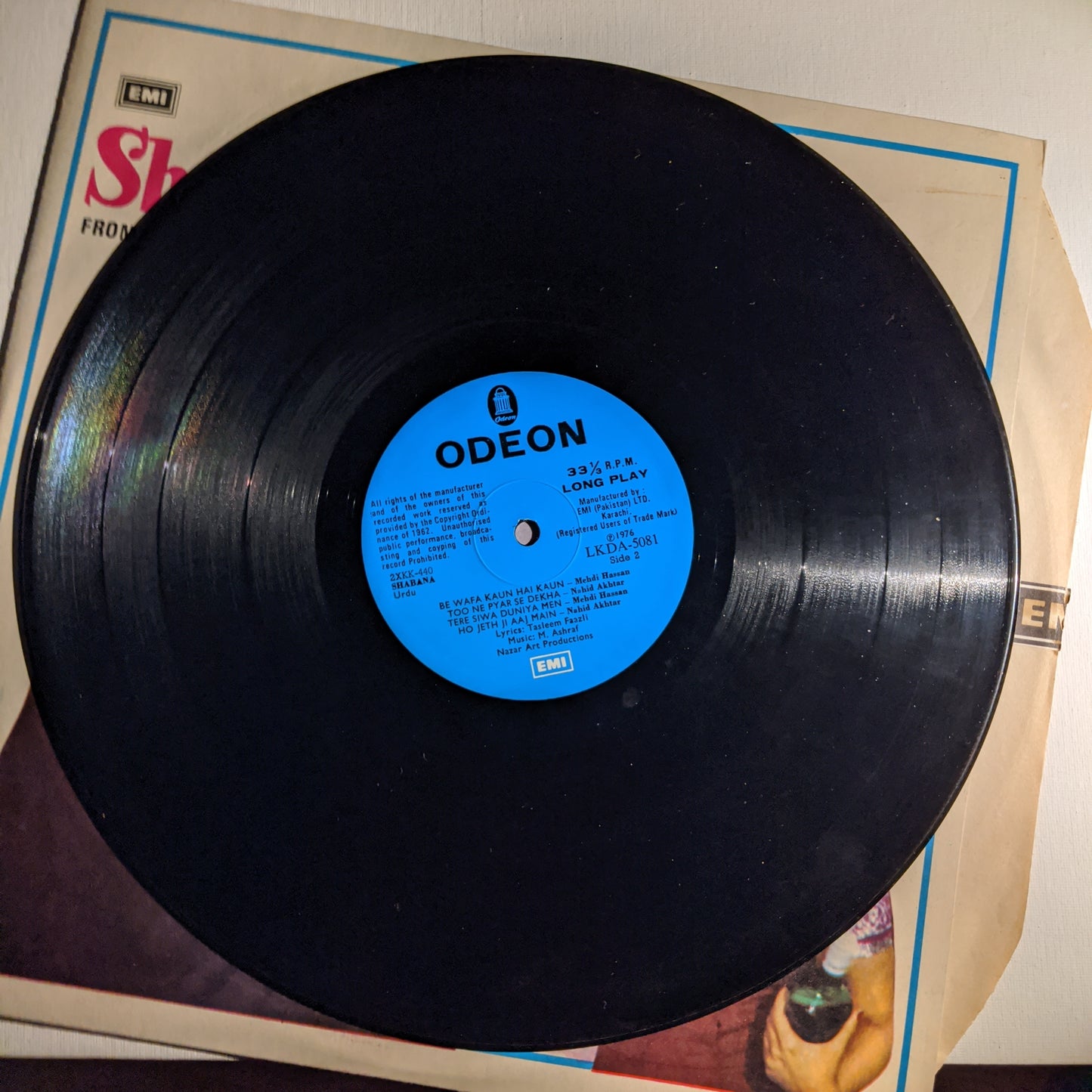 Shabana - M. Ashraf Original soundtrack in VG+ condition