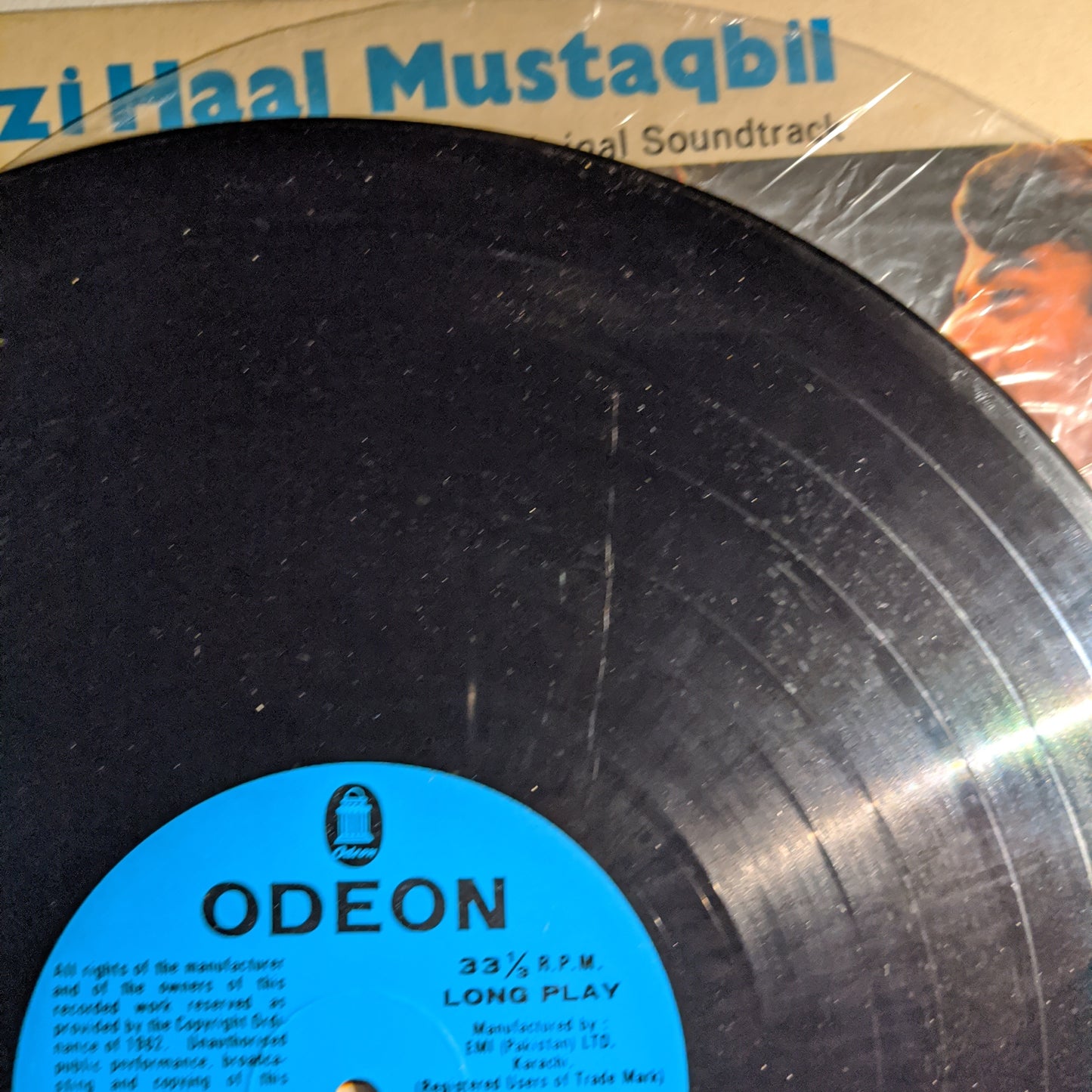 Mazi Haal Mustaqbi + Zindagi - A. Hamid - and - M. Ashraf - - stereo Original soundtrack in VG+ condition