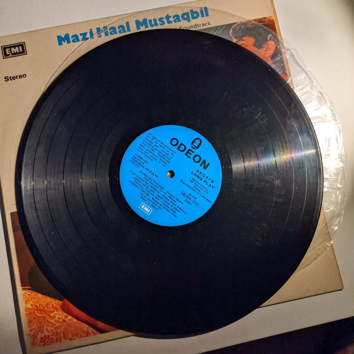 Mazi Haal Mustaqbi + Zindagi - A. Hamid - and - M. Ashraf - - stereo Original soundtrack in VG+ condition