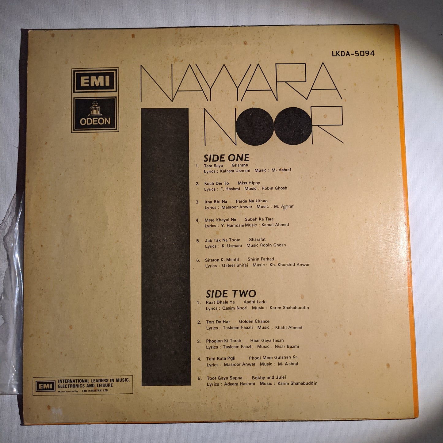 Nayyara Noor - Film Hits Original soundtrack in near mint