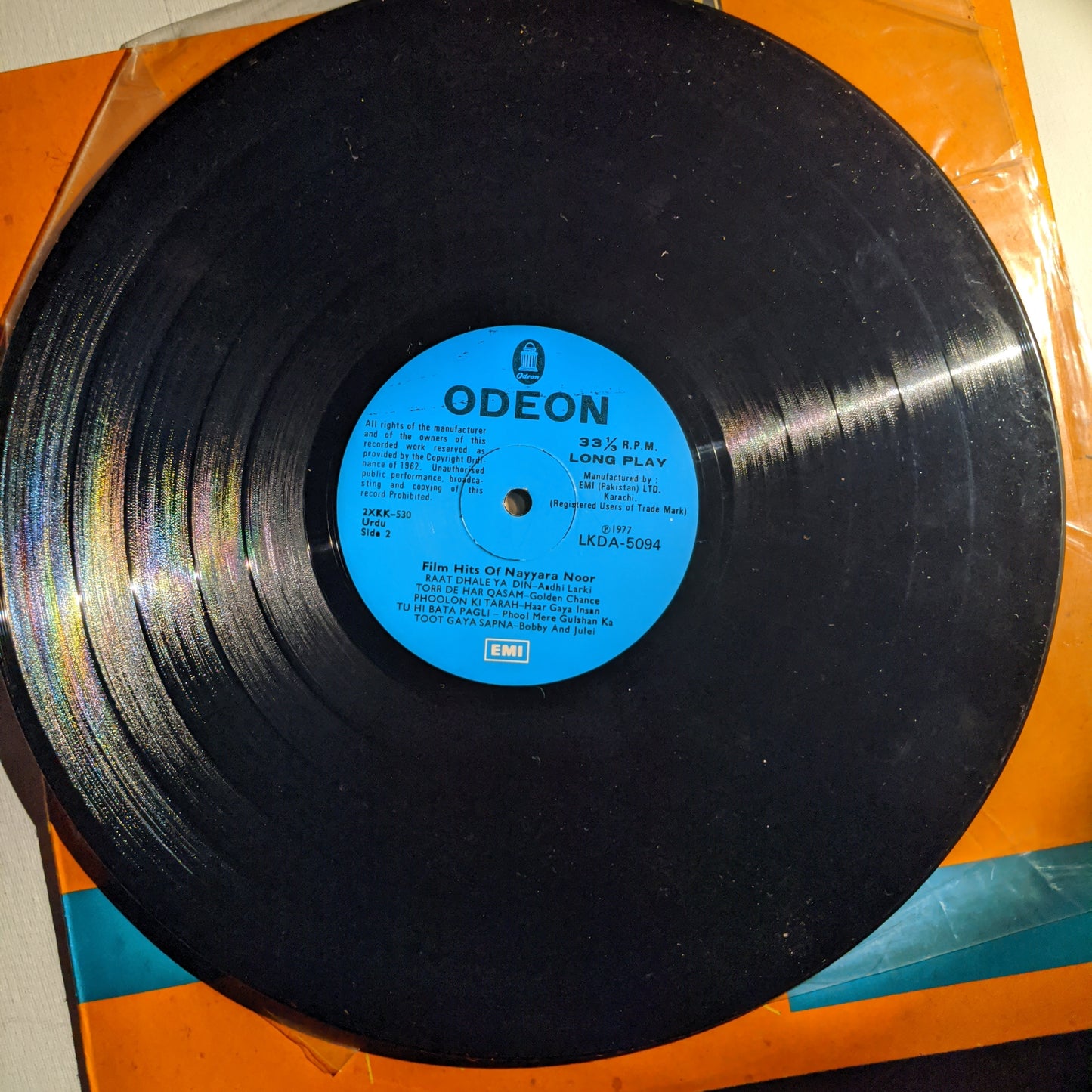 Nayyara Noor - Film Hits Original soundtrack in near mint