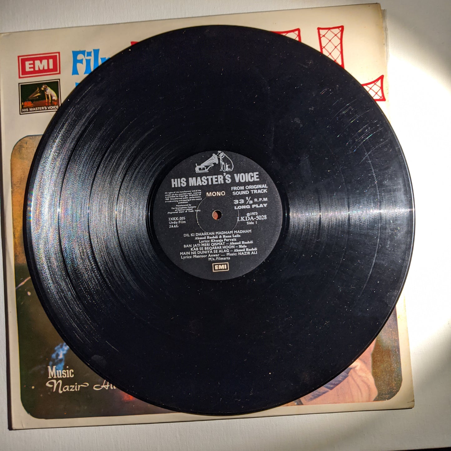 Jaal - Nazir Ali - Original soundtrack in VG+ condition