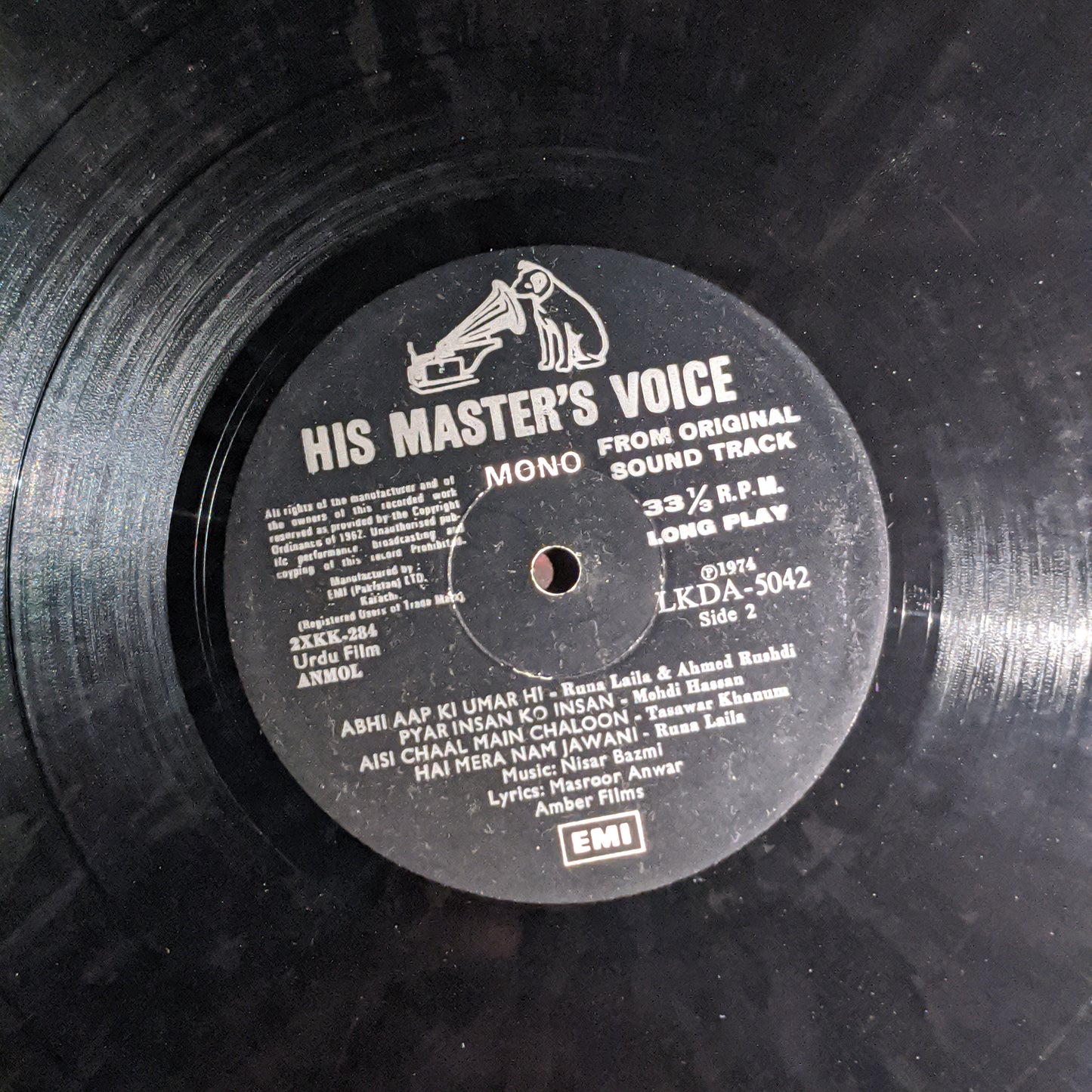 Anmol - Nisar Bazmi Original soundtrack in excellent condition