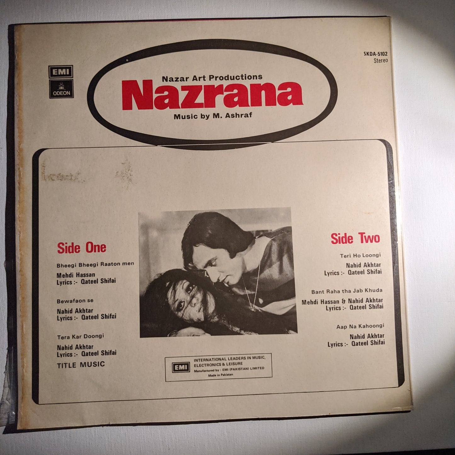 Nazrana - M. ASHRAF - Odeon SKDA 5102 Stereo Original soundtrack in Near Mint - Pakistan