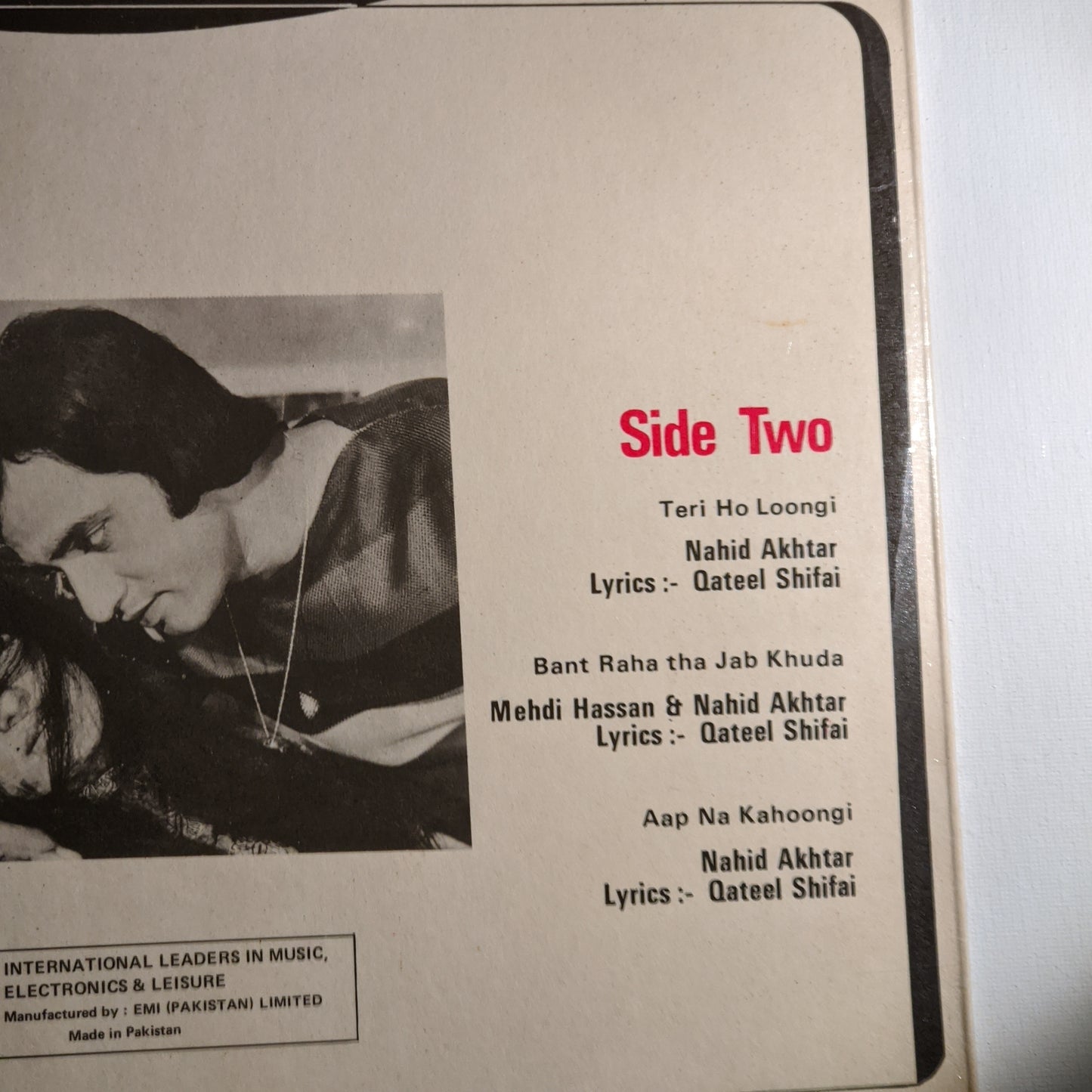Nazrana - M. ASHRAF - Odeon SKDA 5102 Stereo Original soundtrack in Near Mint - Pakistan