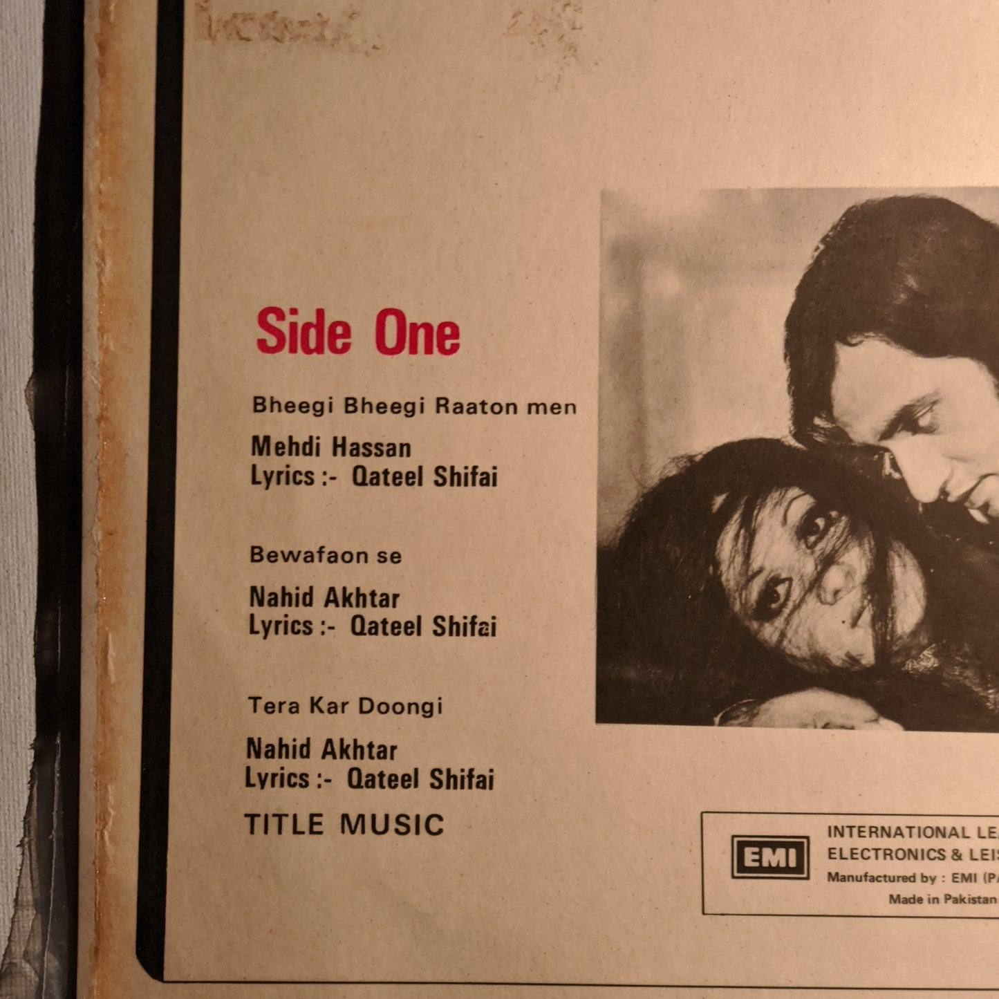 Nazrana - M. ASHRAF - Odeon SKDA 5102 Stereo Original soundtrack in Near Mint - Pakistan
