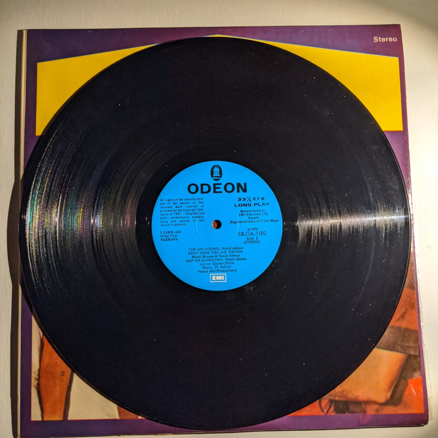 Nazrana - M. ASHRAF - Odeon SKDA 5102 Stereo Original soundtrack in Near Mint - Pakistan