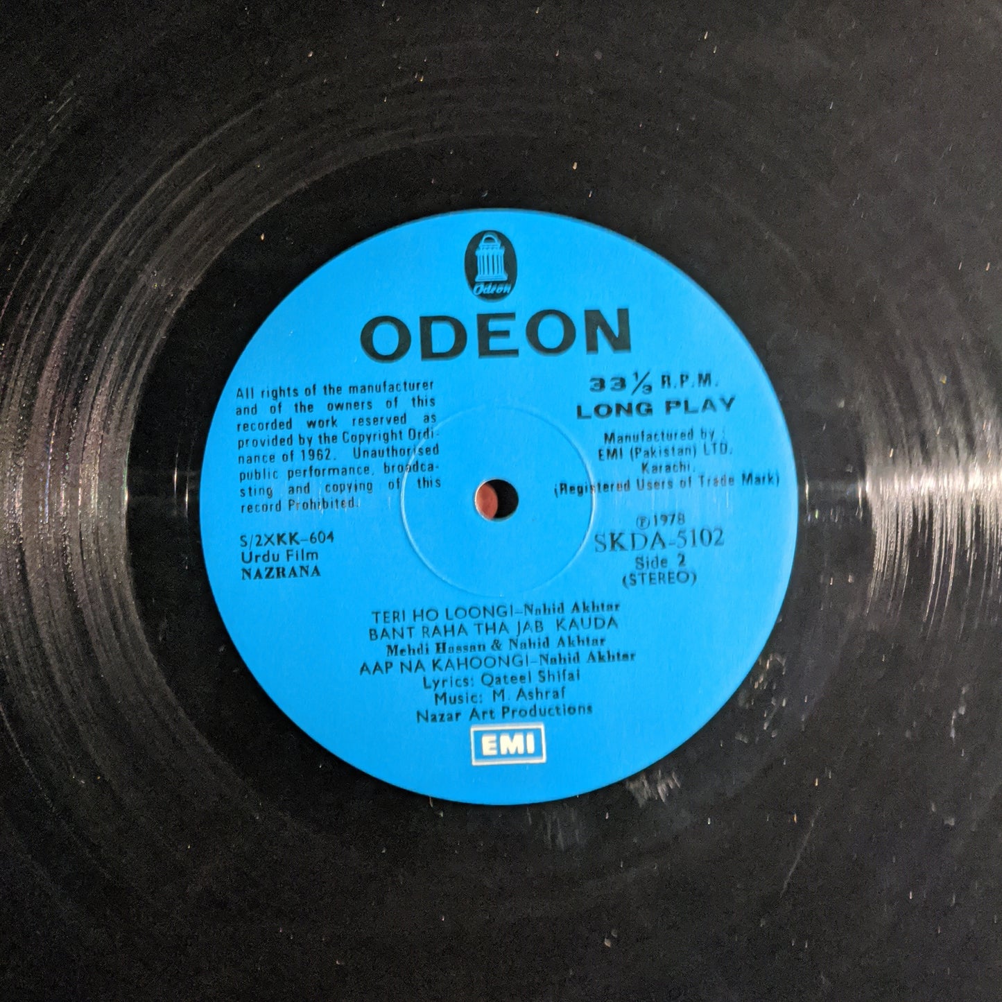Nazrana - M. ASHRAF - Odeon SKDA 5102 Stereo Original soundtrack in Near Mint - Pakistan