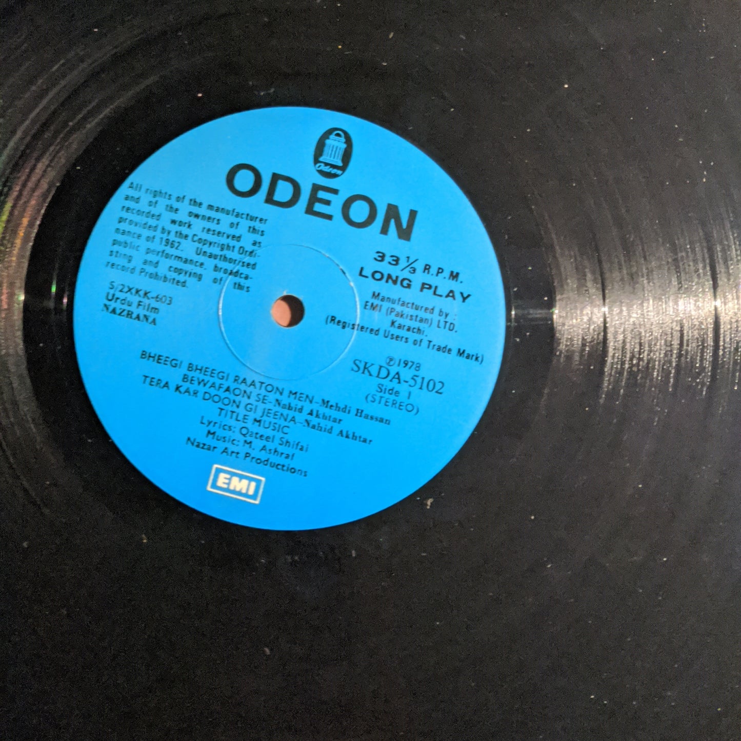 Nazrana - M. ASHRAF - Odeon SKDA 5102 Stereo Original soundtrack in Near Mint - Pakistan