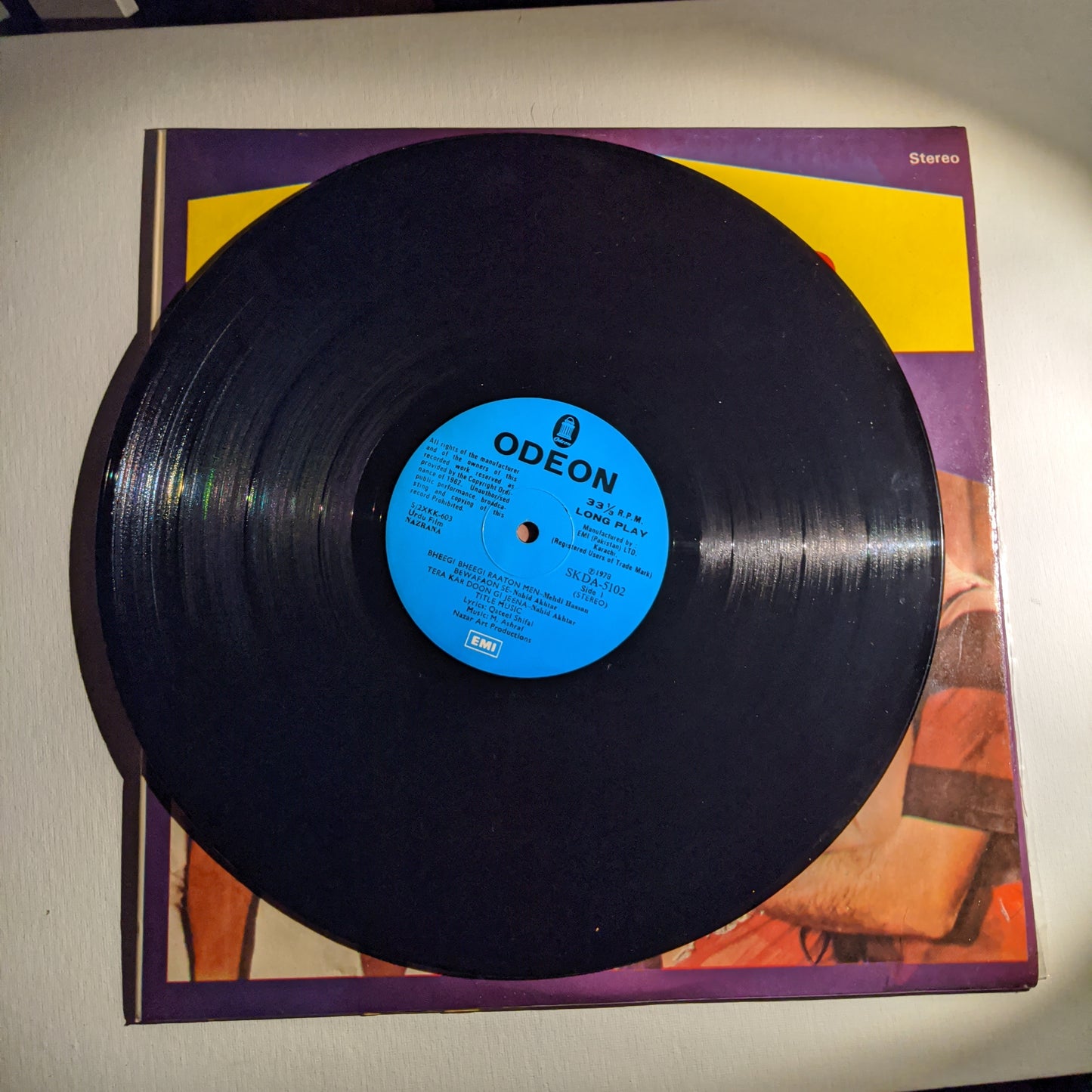 Nazrana - M. ASHRAF - Odeon SKDA 5102 Stereo Original soundtrack in Near Mint - Pakistan