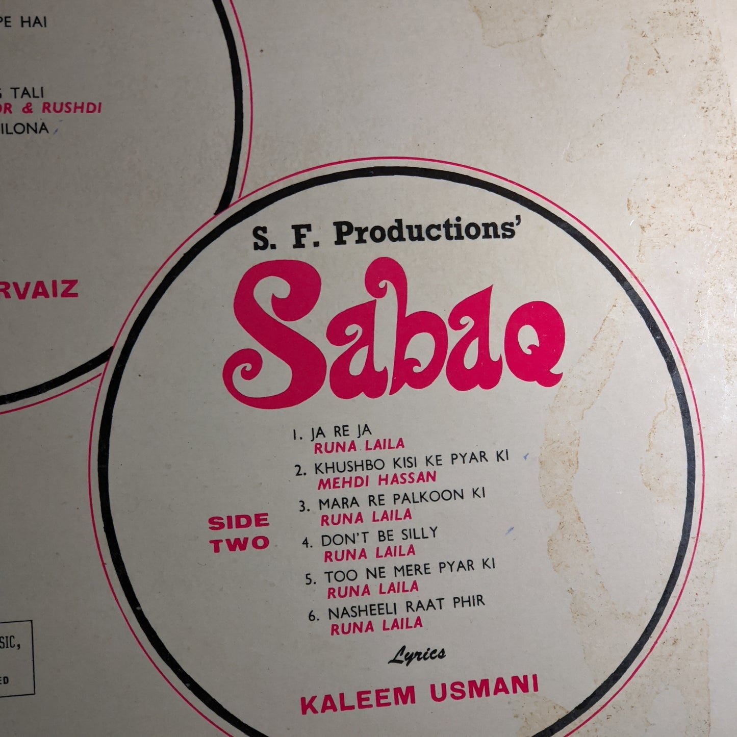 Do Badan + Sabaq M. Ashraf - and - Nisar Bazmi - - Original soundtrack - in excellent