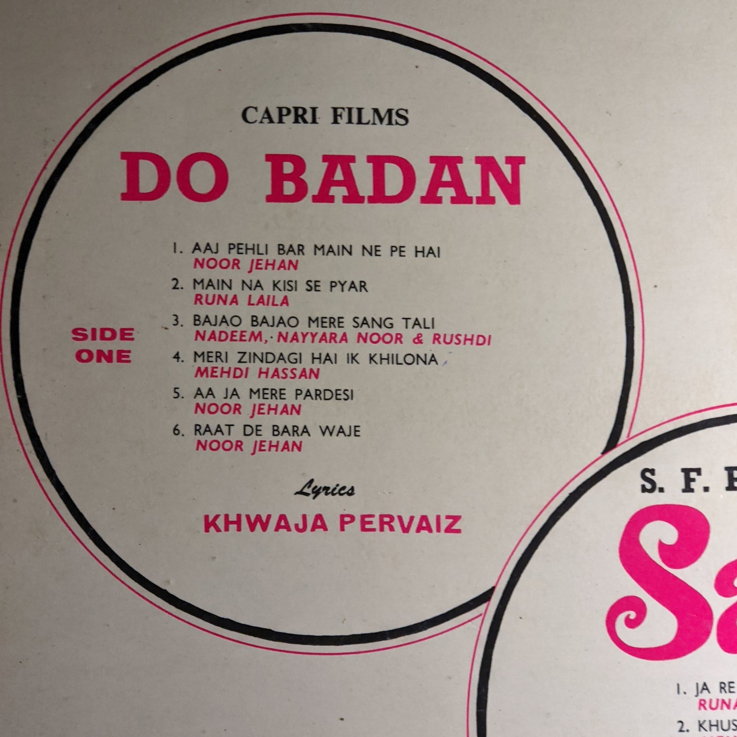 Do Badan + Sabaq M. Ashraf - and - Nisar Bazmi - - Original soundtrack - in excellent