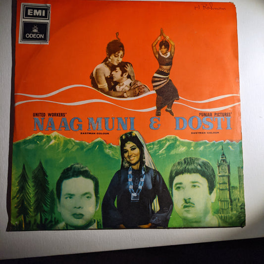 Naag Muni & Dosti - Nisar Bazmi, - A. Hamid - Orginal soundtrack in VG condition
