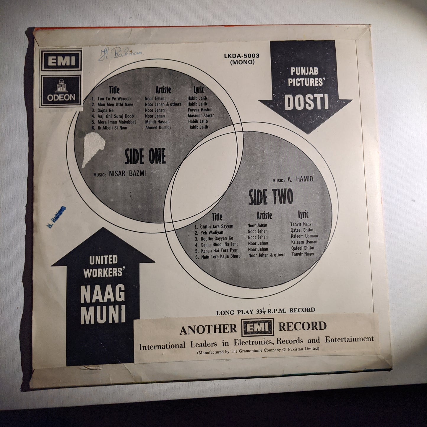 Naag Muni & Dosti - Nisar Bazmi, - A. Hamid - Orginal soundtrack in VG condition