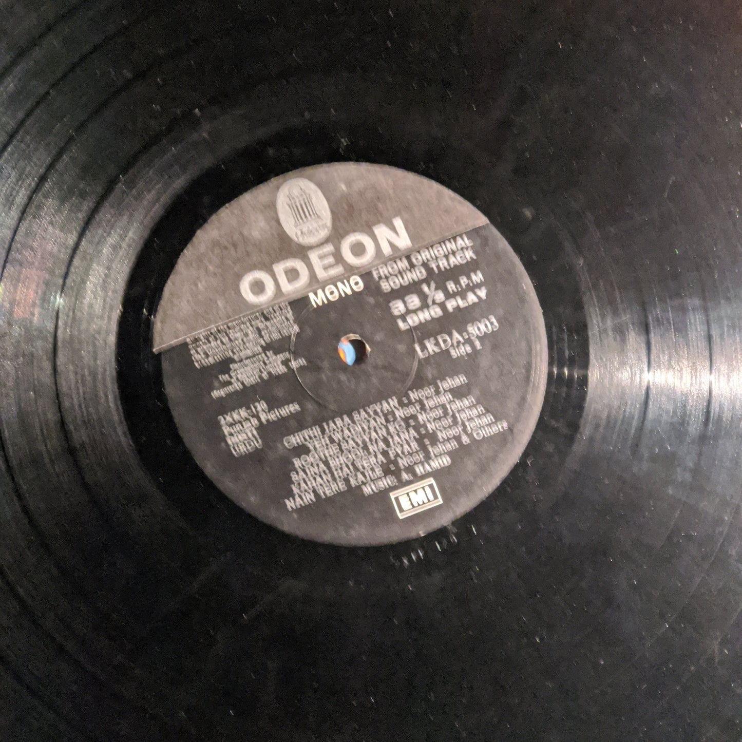 Naag Muni & Dosti - Nisar Bazmi, - A. Hamid - Orginal soundtrack in VG condition