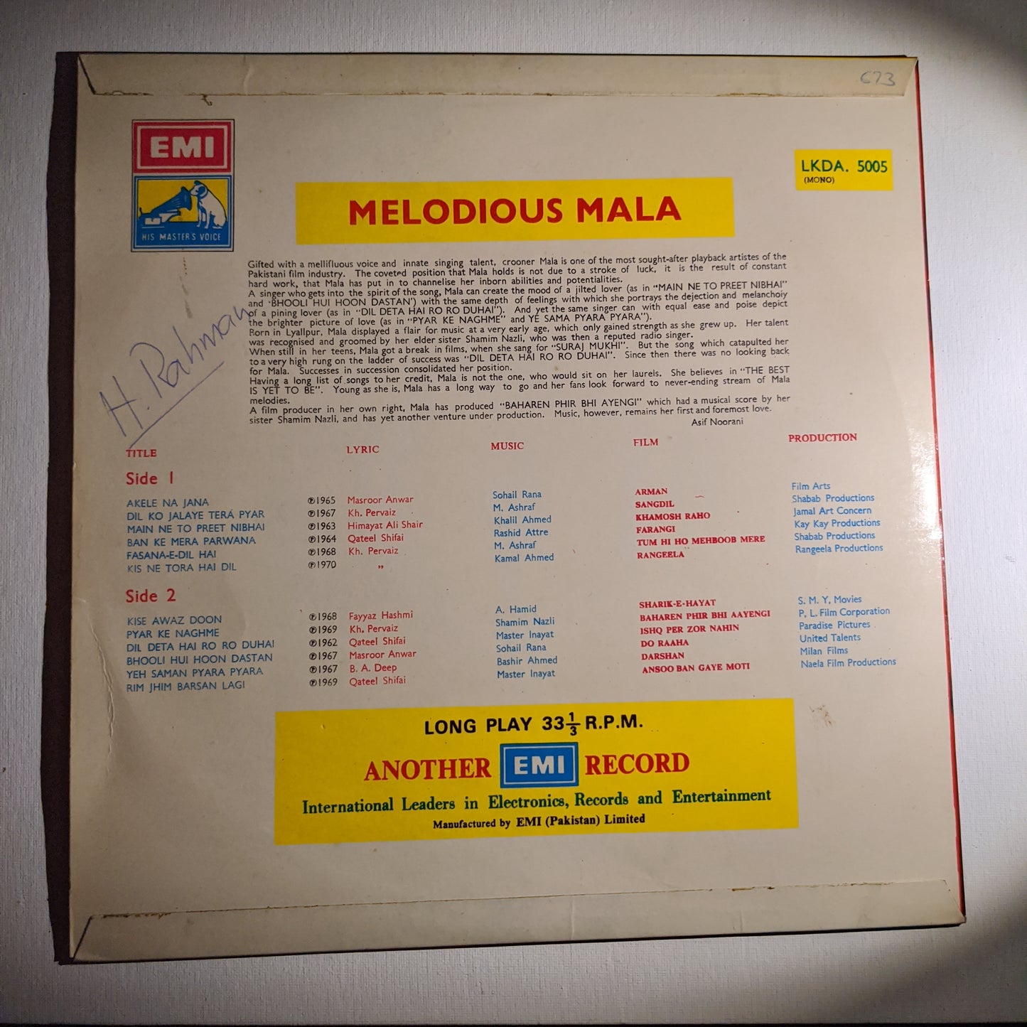 MELODIOUS MALA AHMED and ASHRAF FUNK PSYCH Pakistan LP Original soundtrack in Excellent condition