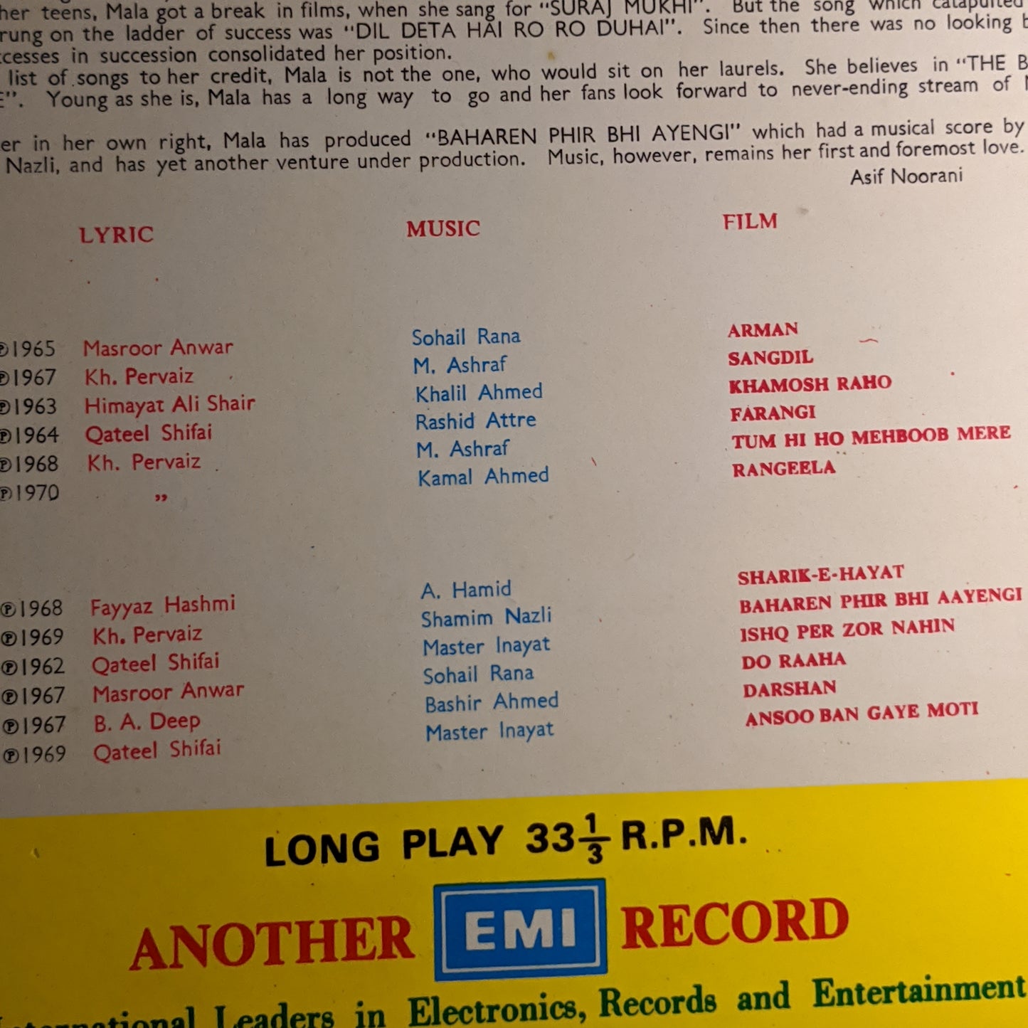 MELODIOUS MALA AHMED and ASHRAF FUNK PSYCH Pakistan LP Original soundtrack in Excellent condition