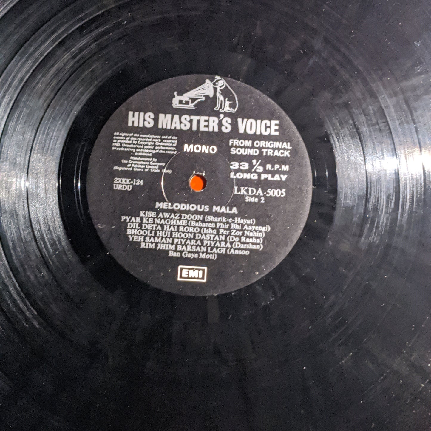 MELODIOUS MALA AHMED and ASHRAF FUNK PSYCH Pakistan LP Original soundtrack in Excellent condition