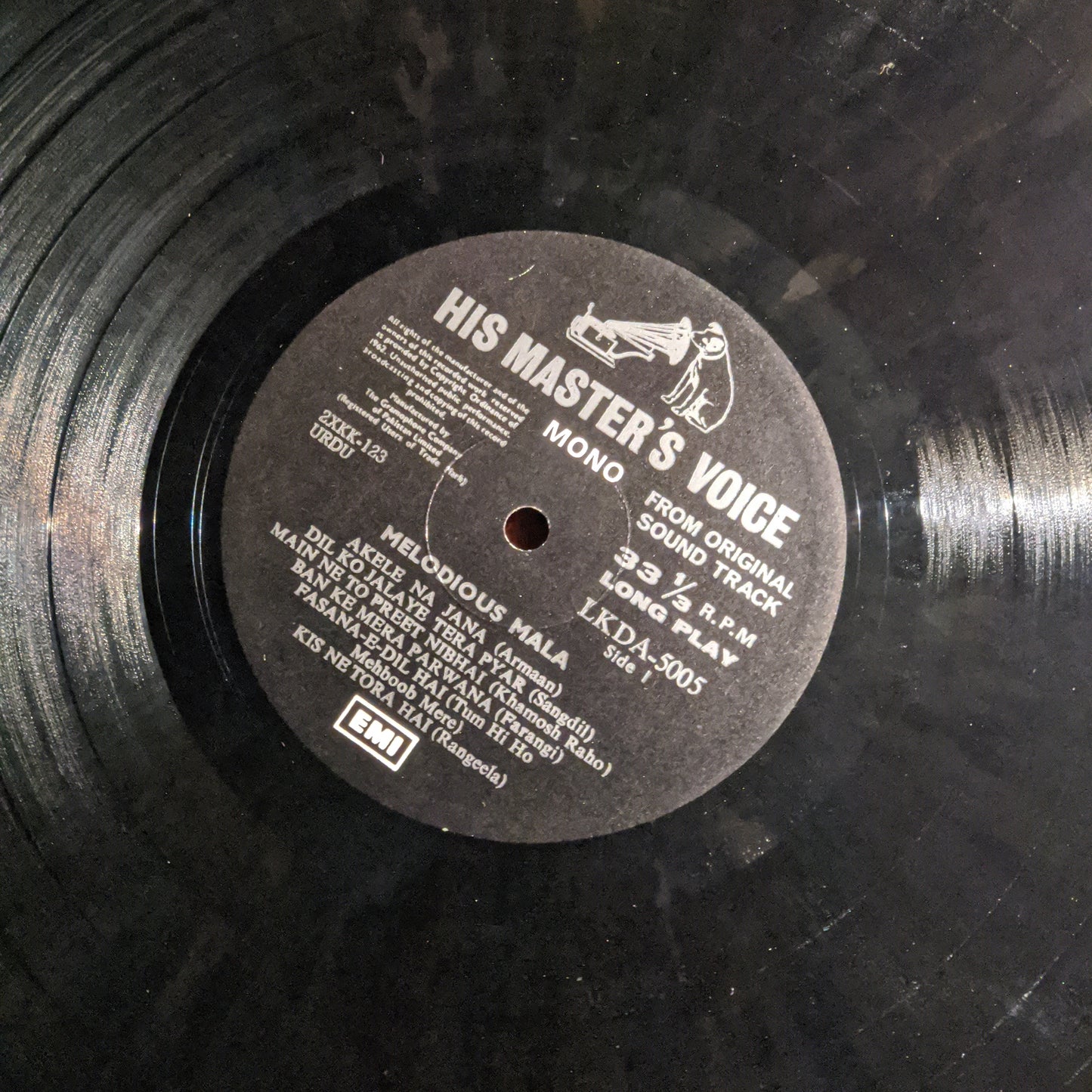 MELODIOUS MALA AHMED and ASHRAF FUNK PSYCH Pakistan LP Original soundtrack in Excellent condition
