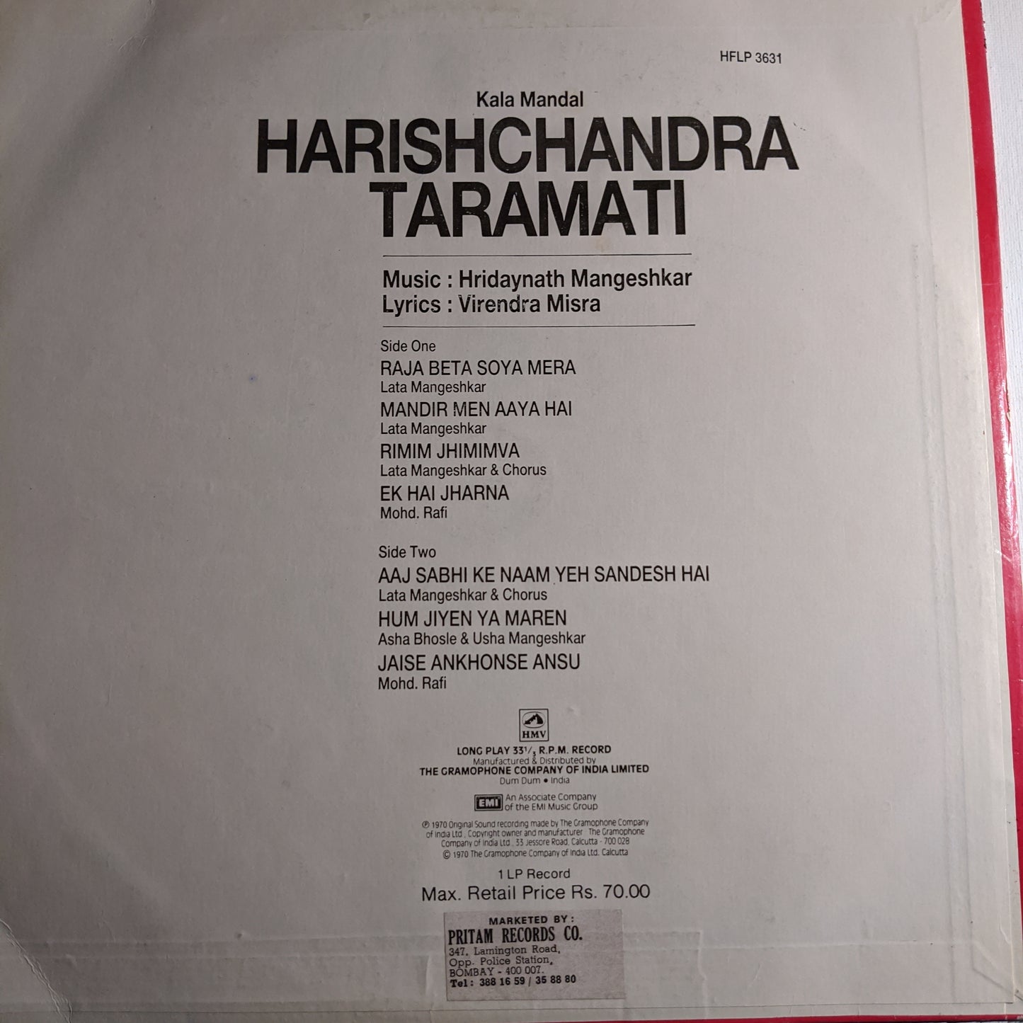 Harishchandra Taramati - Hridaynath Mangeshkar, Virendra Misra - in Mint