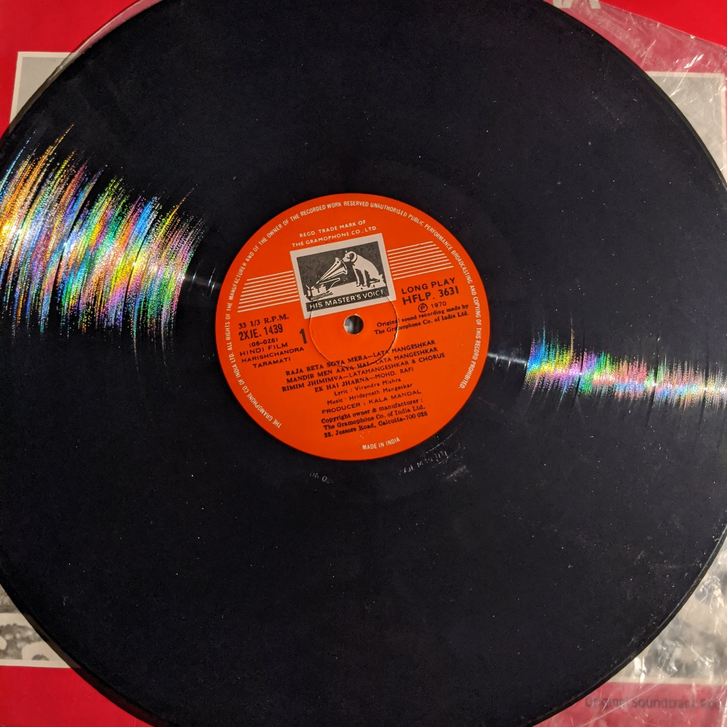 Harishchandra Taramati - Hridaynath Mangeshkar, Virendra Misra - in Mint