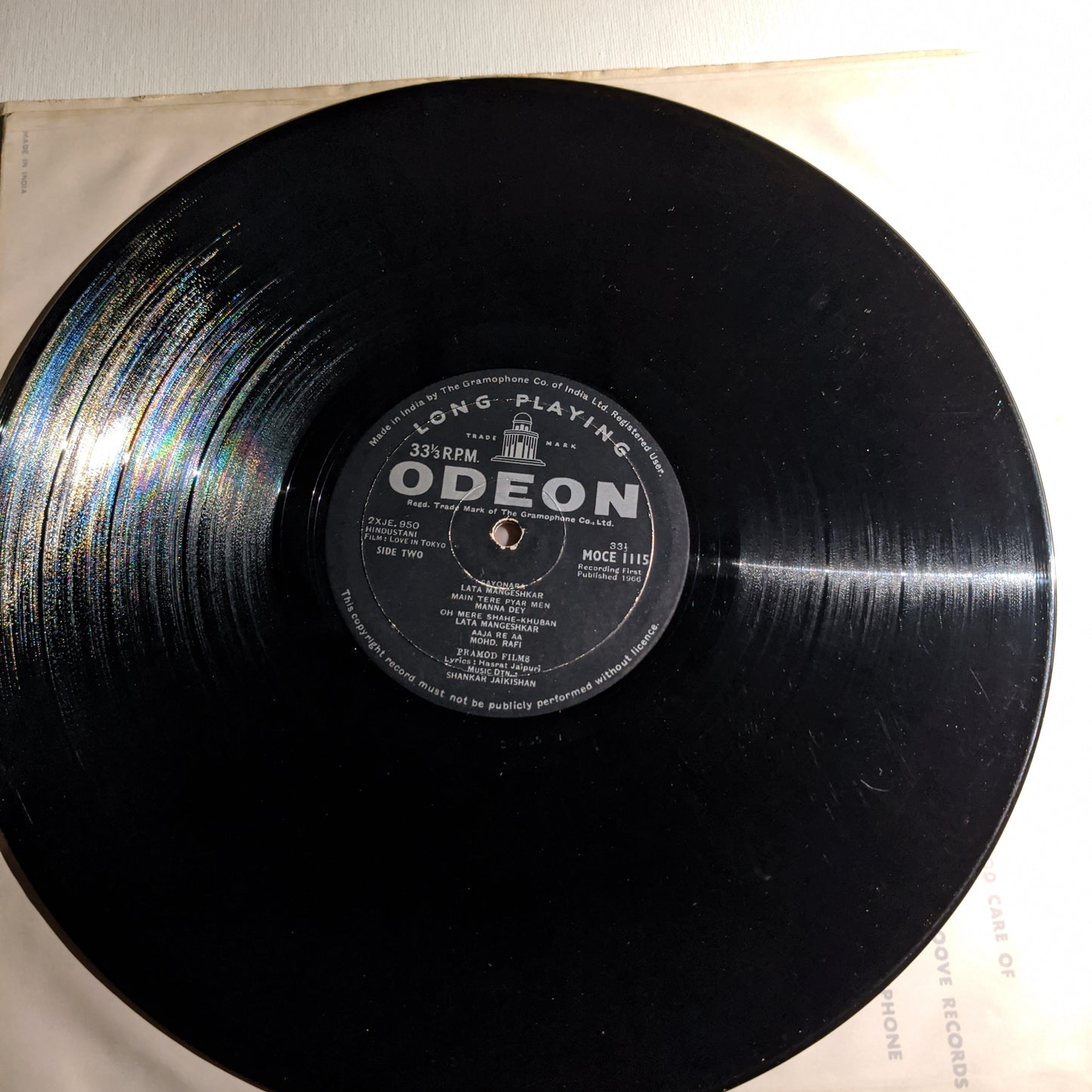 Love in Tokyo - Music by Shankar jaikishan 1st Odeon in VG+ condition