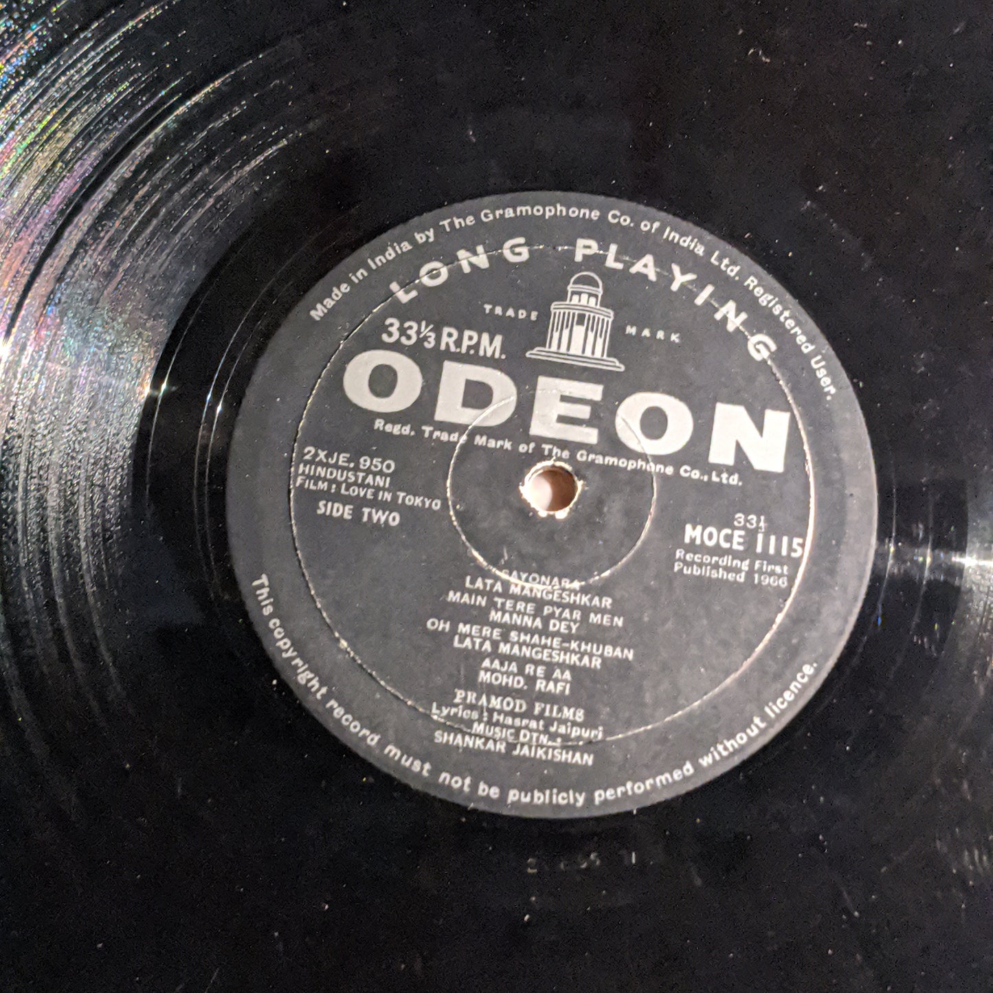 Love in Tokyo - Music by Shankar jaikishan 1st Odeon in VG+ condition