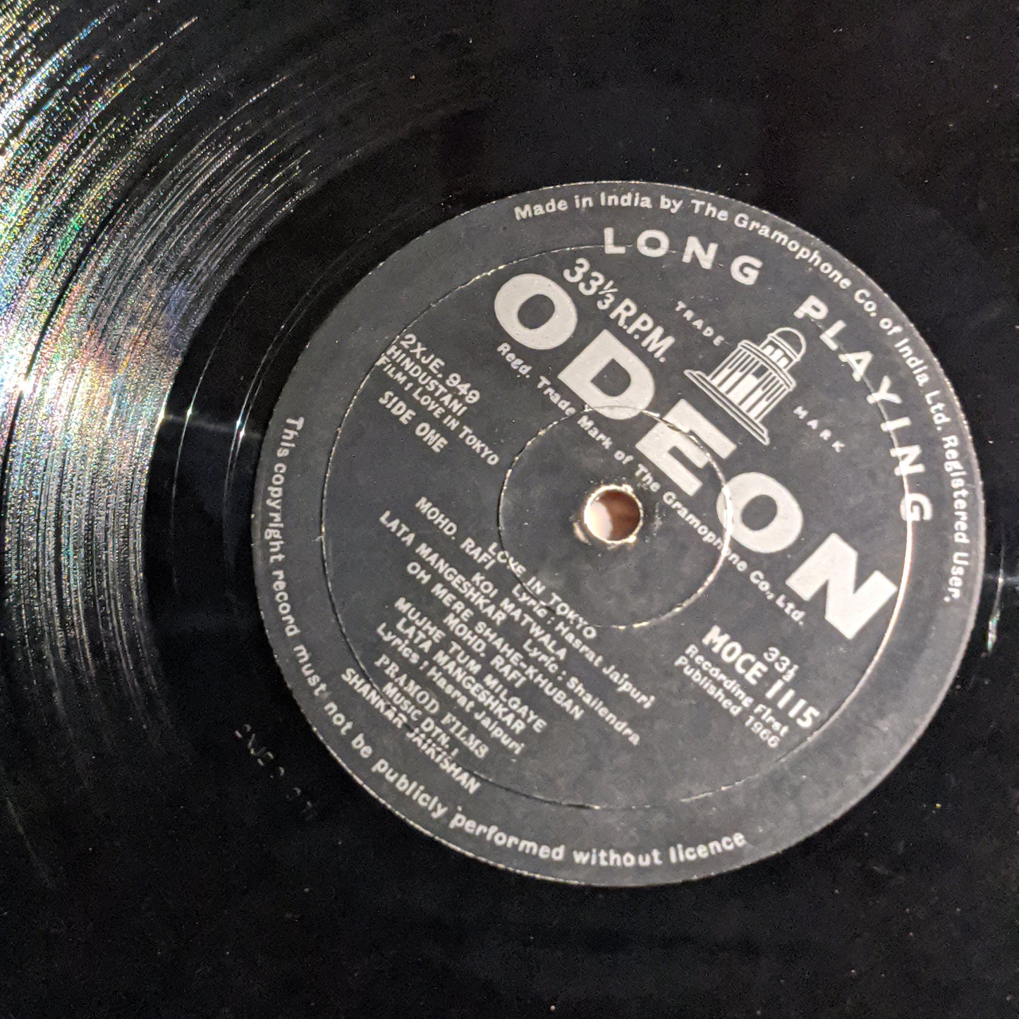 Love in Tokyo - Music by Shankar jaikishan 1st Odeon in VG+ condition