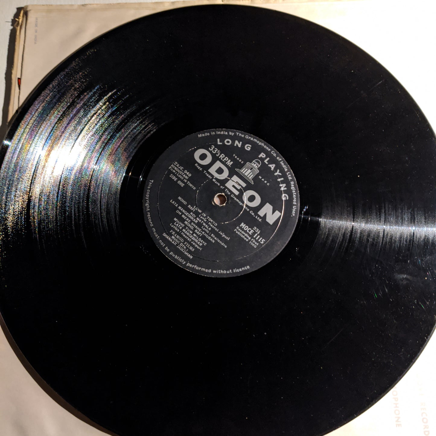 Love in Tokyo - Music by Shankar jaikishan 1st Odeon in VG+ condition