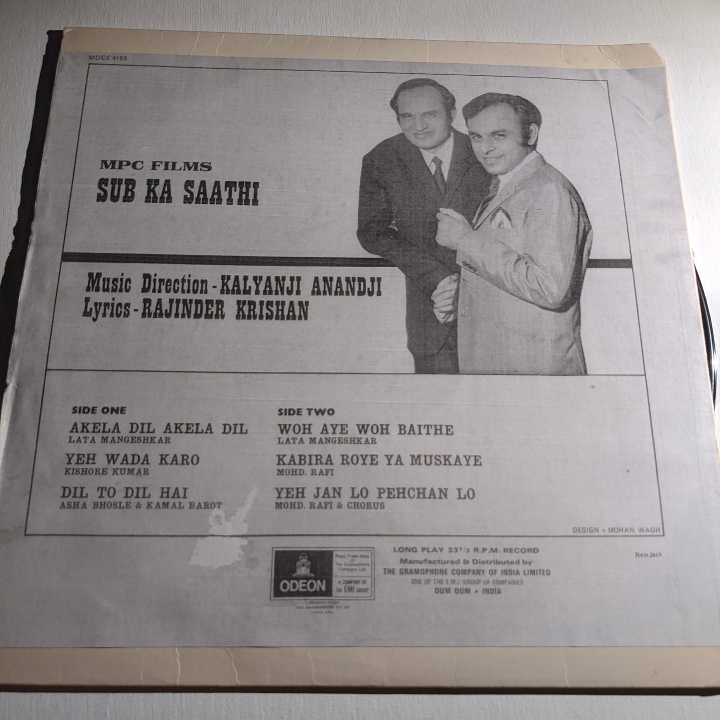 Sub Ka Saathi - Music by Kalyanji - 1st Odeon in Excellent condition- Cover color copy