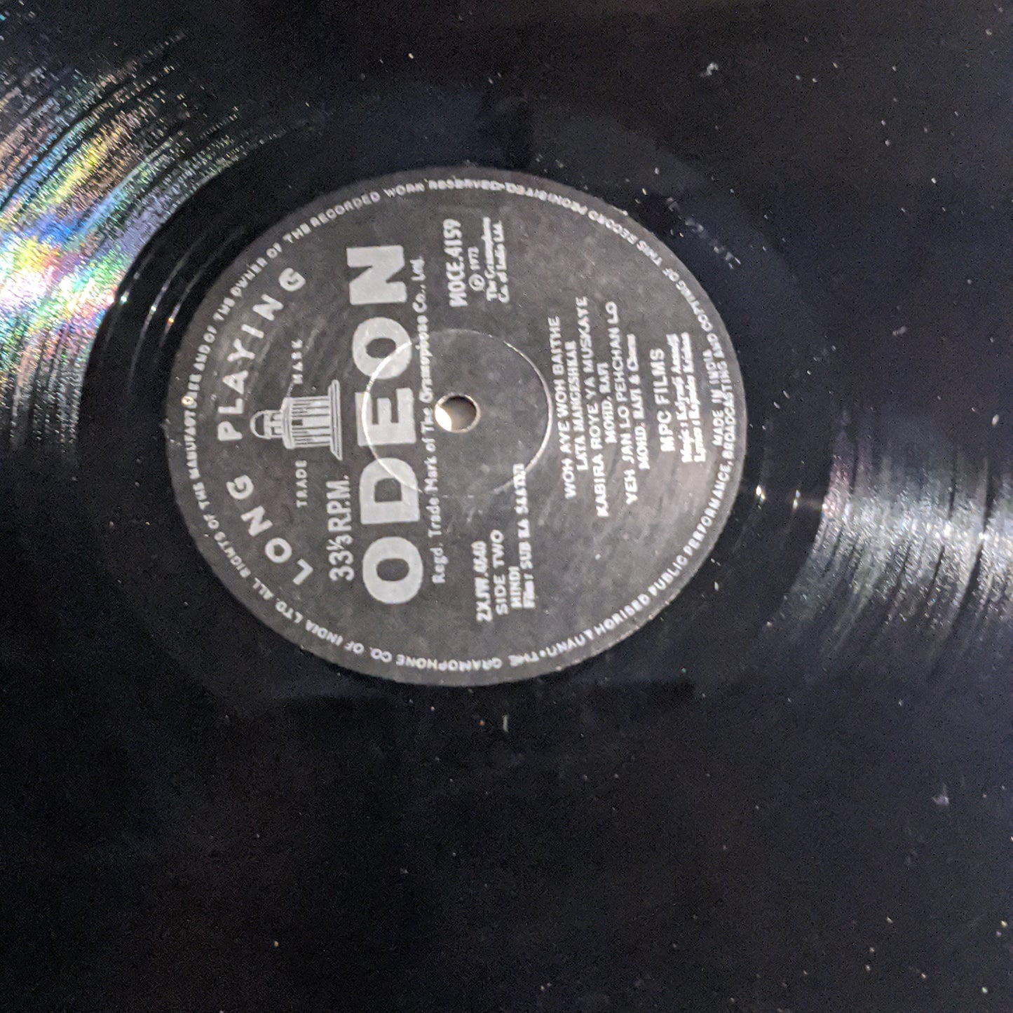Sub Ka Saathi - Music by Kalyanji - 1st Odeon in Excellent condition- Cover color copy