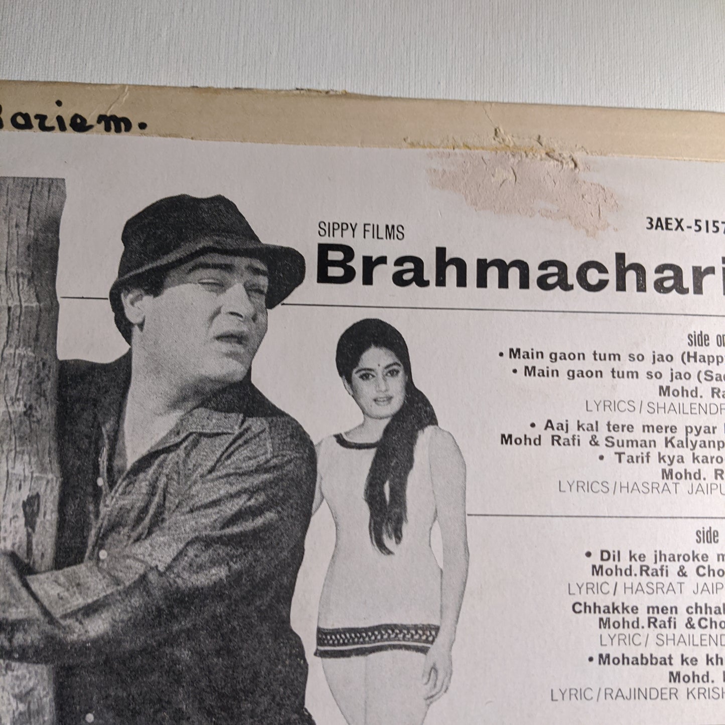 Brahmachari - Music by Shankar Jaikishan - Angel 1st in VG+ condition