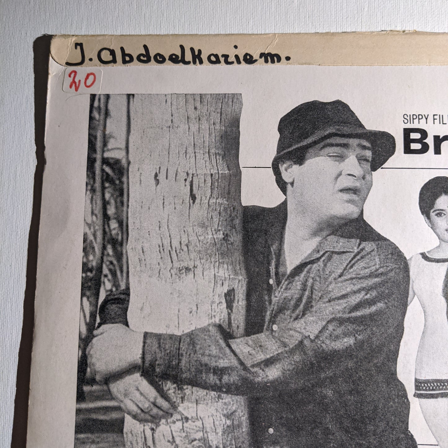 Brahmachari - Music by Shankar Jaikishan - Angel 1st in VG+ condition