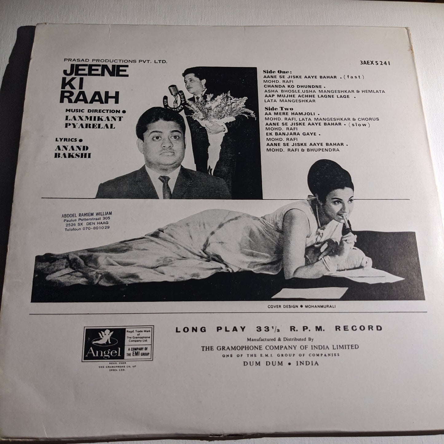 Jeene ki Raah - Music by Laxmikant Pyarelar - Angel 1st in VG+ condition